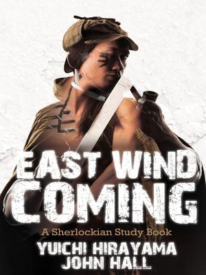 cover image of East Wind Coming